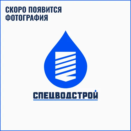 Этапы сотрудничества