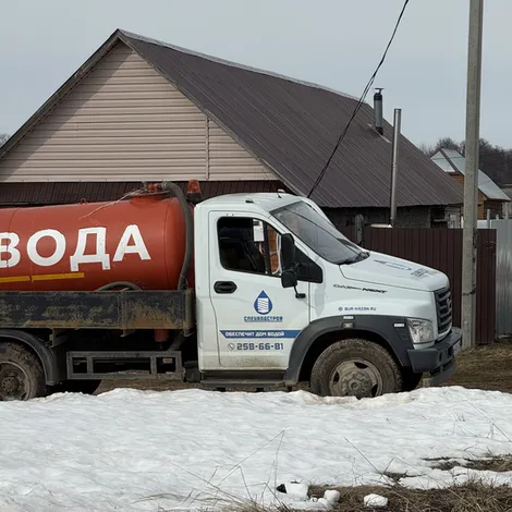 Снабжение водой