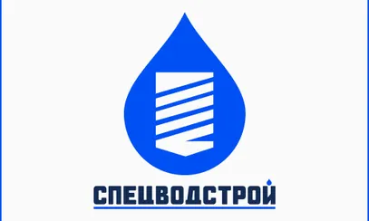 Чистка скважины