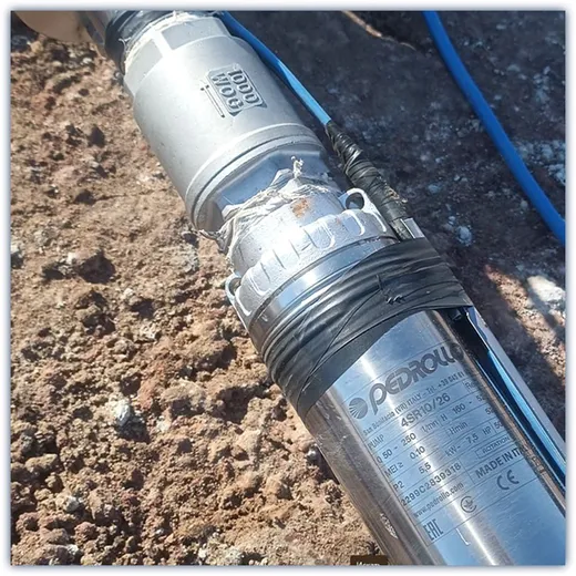 Стадии работы