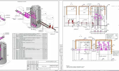 Проектирование КНС