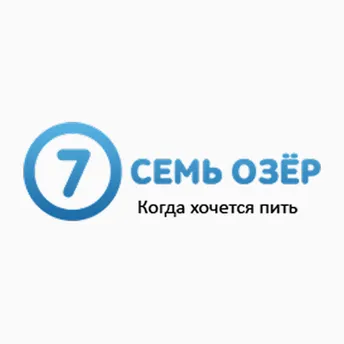 7 озер
