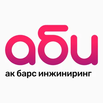 АК БАРС Инжиниринг