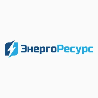 Энергоресурс